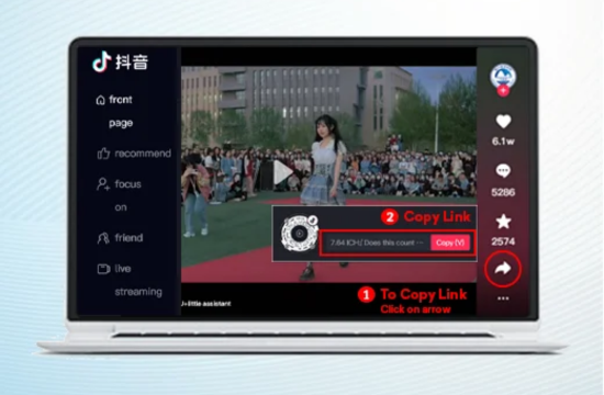 Best Douyin Video Downloader Save Videos Easily